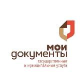 МФЦ ЛНР