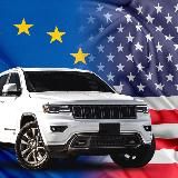 INTERTRADE Авто з США