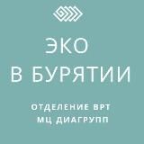 baby_baikal