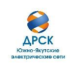 Южно-Якутские электрические сети