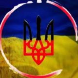 🇺🇦 НА ФРОНТІ УКРАЇНИ 🇺🇦