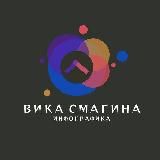 Графический дизайнер