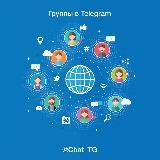 Чаты Telegram • каталог групп