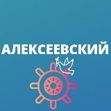 Алексеевский и Останкинский • TGMsk