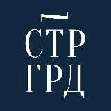 Независимый театральный проект Андрея Горбатого | Старгород