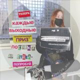 я сно