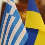 Помощь Украинцам в Греции - Help for refugees from Ukraine in Greece
