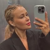 Lera na style