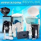 Revyline Uzbekistan