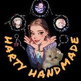 harty | харти