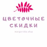 Новости 6УТРА