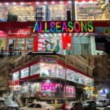 All seasons Mk 📌فرع النزهه