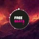 Новые биты