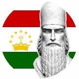 Гаты Заратустры
