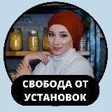 Gulnaz Saygafar