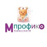 ВИТА НАТАЛЕ