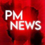 PMTV NEWS 🦁☀️
