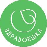 Здравоешка Якутск Zdravoeshka.ru