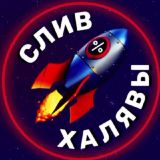 BLACKONTE | КРОСОВКИ