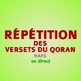 HIFZ (en direct)
