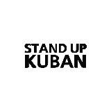 Stand Up KUBAN