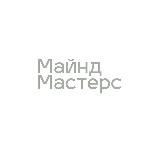 МайндМастерс