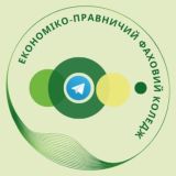 Студрада ЕПФК 💚