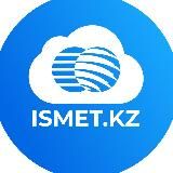 ismet.kz – Цифровые решения для Бизнеса