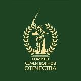 Региональный штаб КСВО Ярославской области