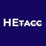 НЕТАСС