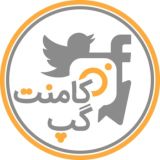 كامنت گپ