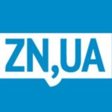 Обговорити із ZN.UA (Дзеркало тижня/Зеркало недели. Украина)