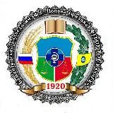 Башантинский колледж имени Ф.Г Попова