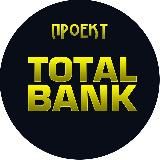 Денис Иванов | TOTAL BANK