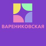Ст. Варениковская Знакомства Общение Чат Барахолка Вписки Новости Реклама Объявления