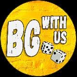 BG With Us 🎲 Настольные Игры с нами