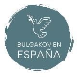 Bulgakov en España