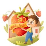 Berry_town🍓