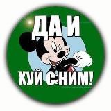 Найдено Харьков