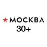 Путешественник прогулочный