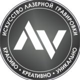 Graveruz