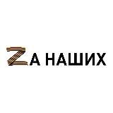 Михайловские посиделки