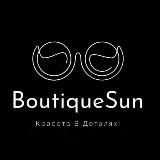 СОЛНЦЕЗАЩИТНЫЕ🕶ОЧКИ🕶️ОПТ