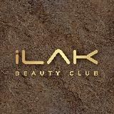 САЛОН КРАСОТЫ iLAK