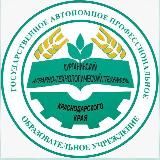 КАТТ