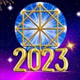 Матрица 2023