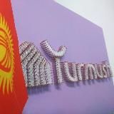 TURMUSH KG | Новости Кыргызстана