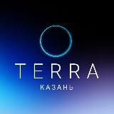 Терра Казань