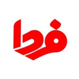 پایگاه خبری فردا