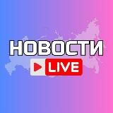 Магнитогорск Онлайн